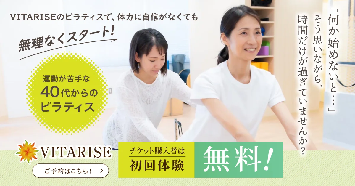 キャンペーン画像