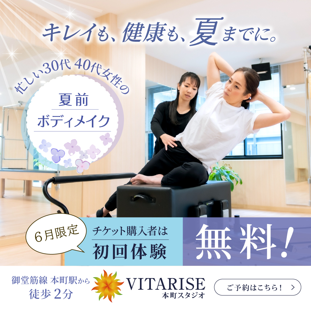 キャンペーン画像